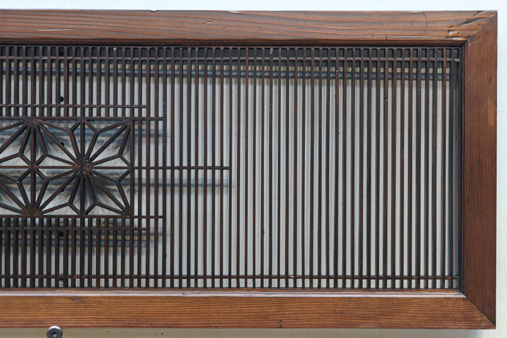 角麻組子で和の趣き溢れる縦繁欄間　EZ2845ab　在庫(a:1 b:1)枚