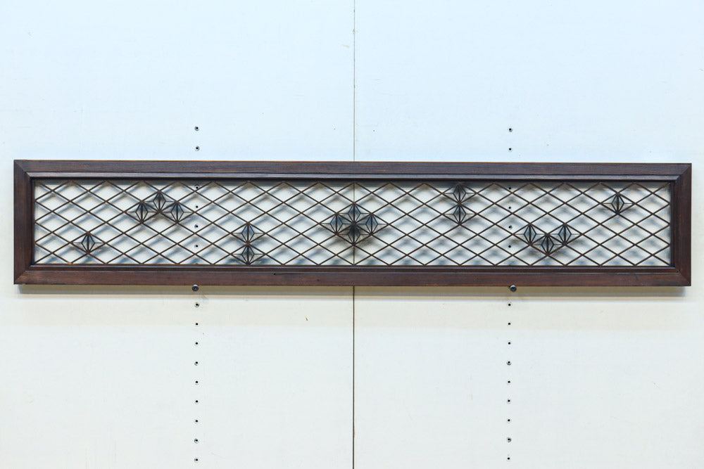 菱格子に組子を軽やかに散りばめた欄間　EZ2850　在庫1枚