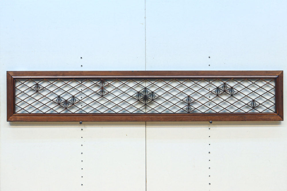 菱格子に組子を軽やかに散りばめた欄間　EZ2850　在庫1枚