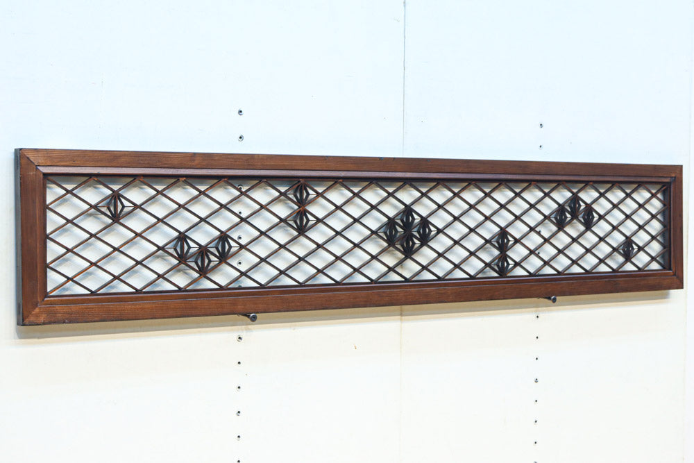 菱格子に組子を軽やかに散りばめた欄間　EZ2850　在庫1枚