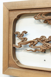 Carved ranma EZ2853ab