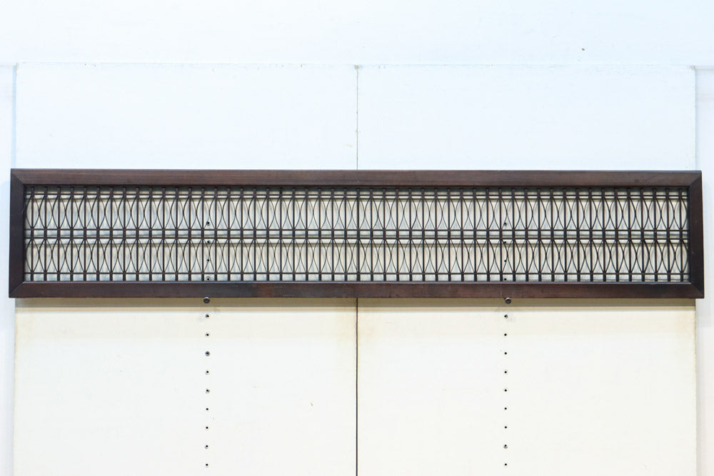 稀少珍品！！和モダンな装飾で華やかな面持ちの繊細縦格子欄間　EZ2855　在庫1枚
