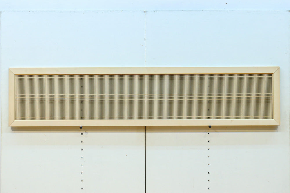 Glass-filled Tateshige ranma EZ2856ab