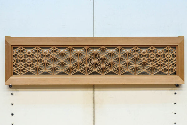 古福庵 - 時代家具建具・Japanese Antique専門店 – 古福庵 [ KOFUKUAN