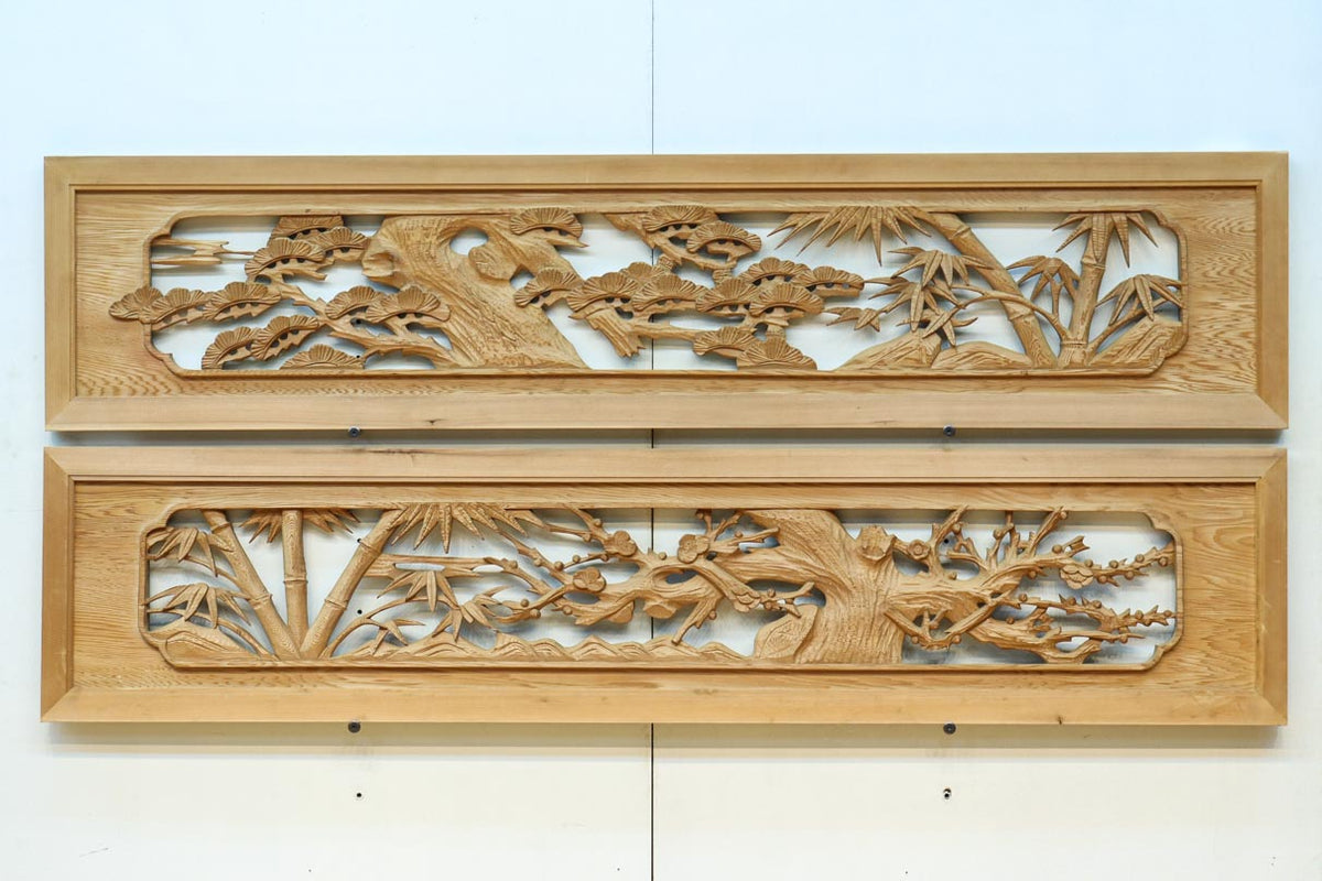 新着商品 – Page 3 – 古福庵 [ KOFUKUAN ] オンラインストア