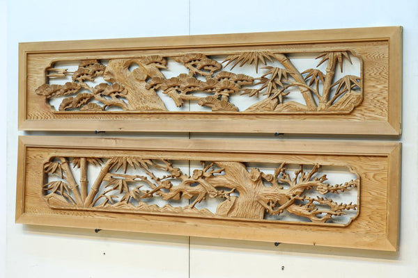 建具 – 古福庵 [ KOFUKUAN ] オンラインストア