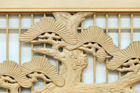 Ranma and Shoin Set EZ2870