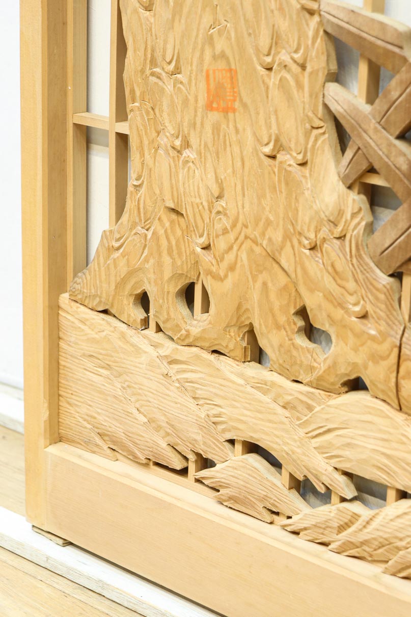 Ranma and Shoin Set EZ2870