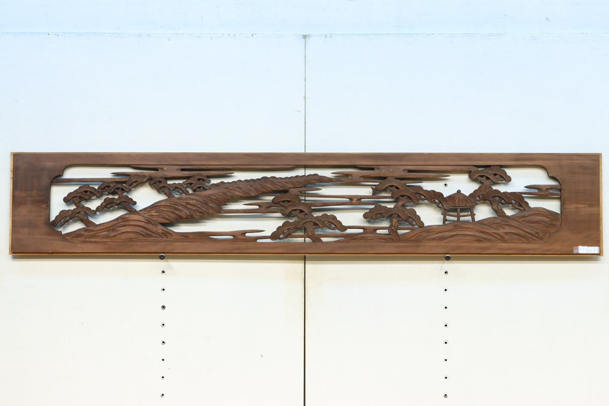 Ranma material EZ2873