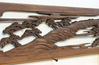 Ranma material EZ2873