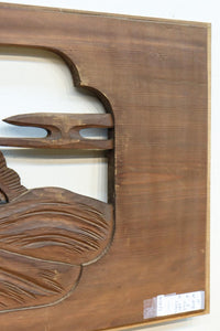 Ranma material EZ2873