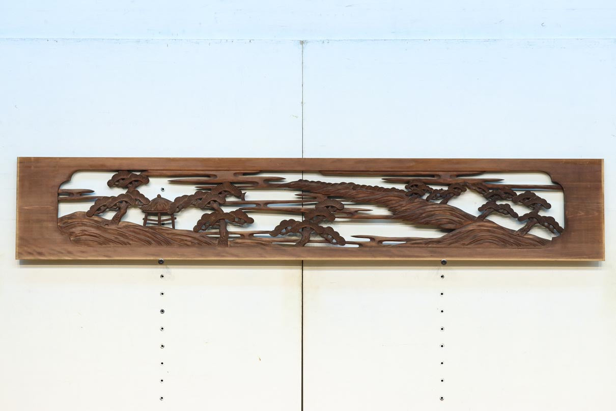 Ranma material EZ2873