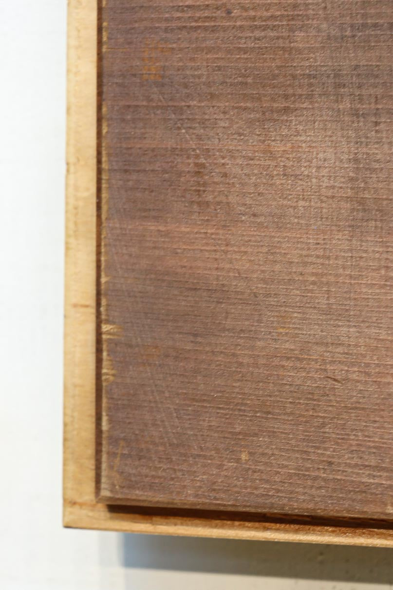 Ranma material EZ2873