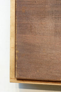 Ranma material EZ2873