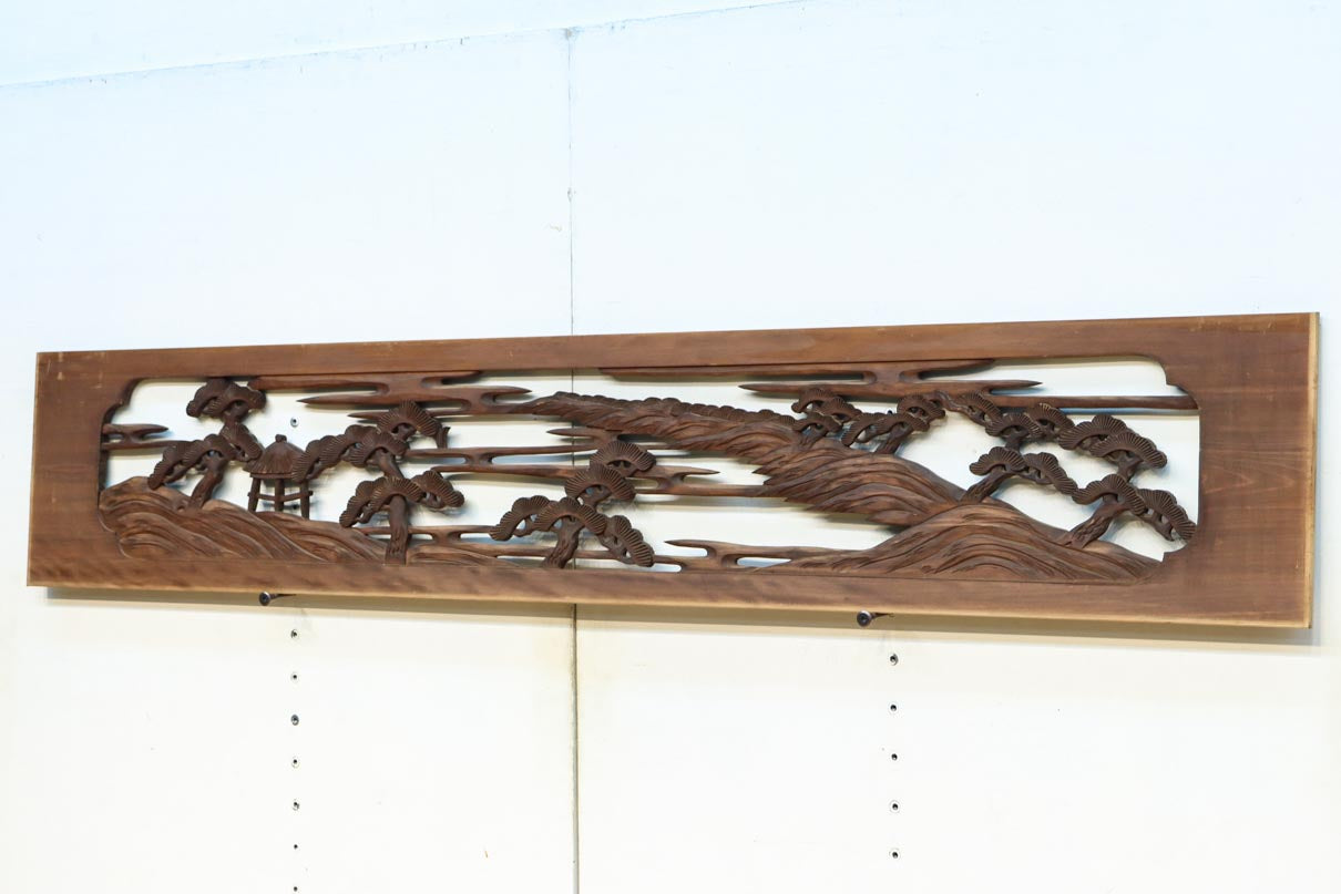 Ranma material EZ2873