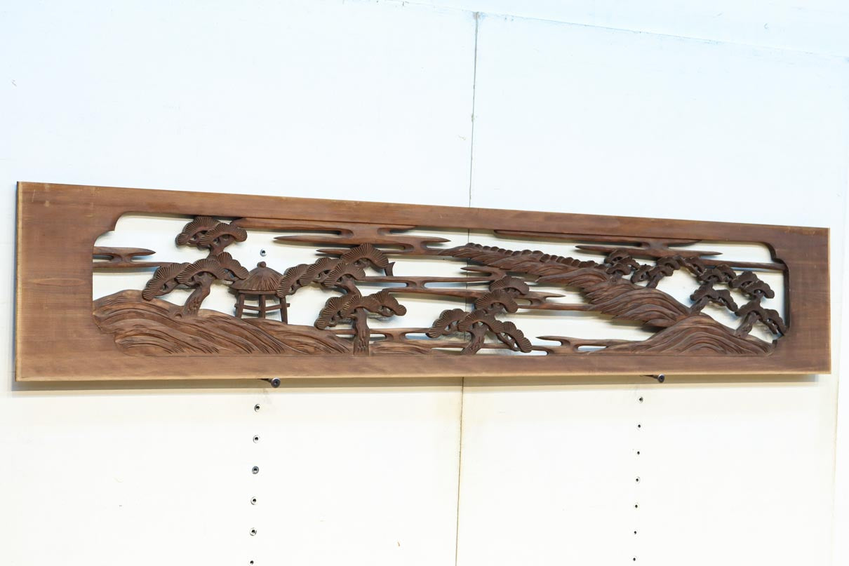 Ranma material EZ2873