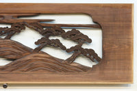 Ranma material EZ2873