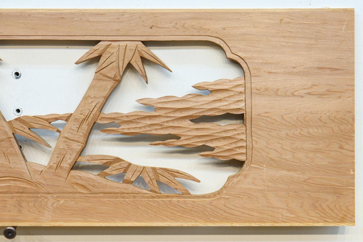 Ranma material EZ2874ab