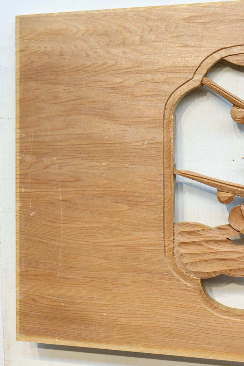 Ranma material EZ2874ab