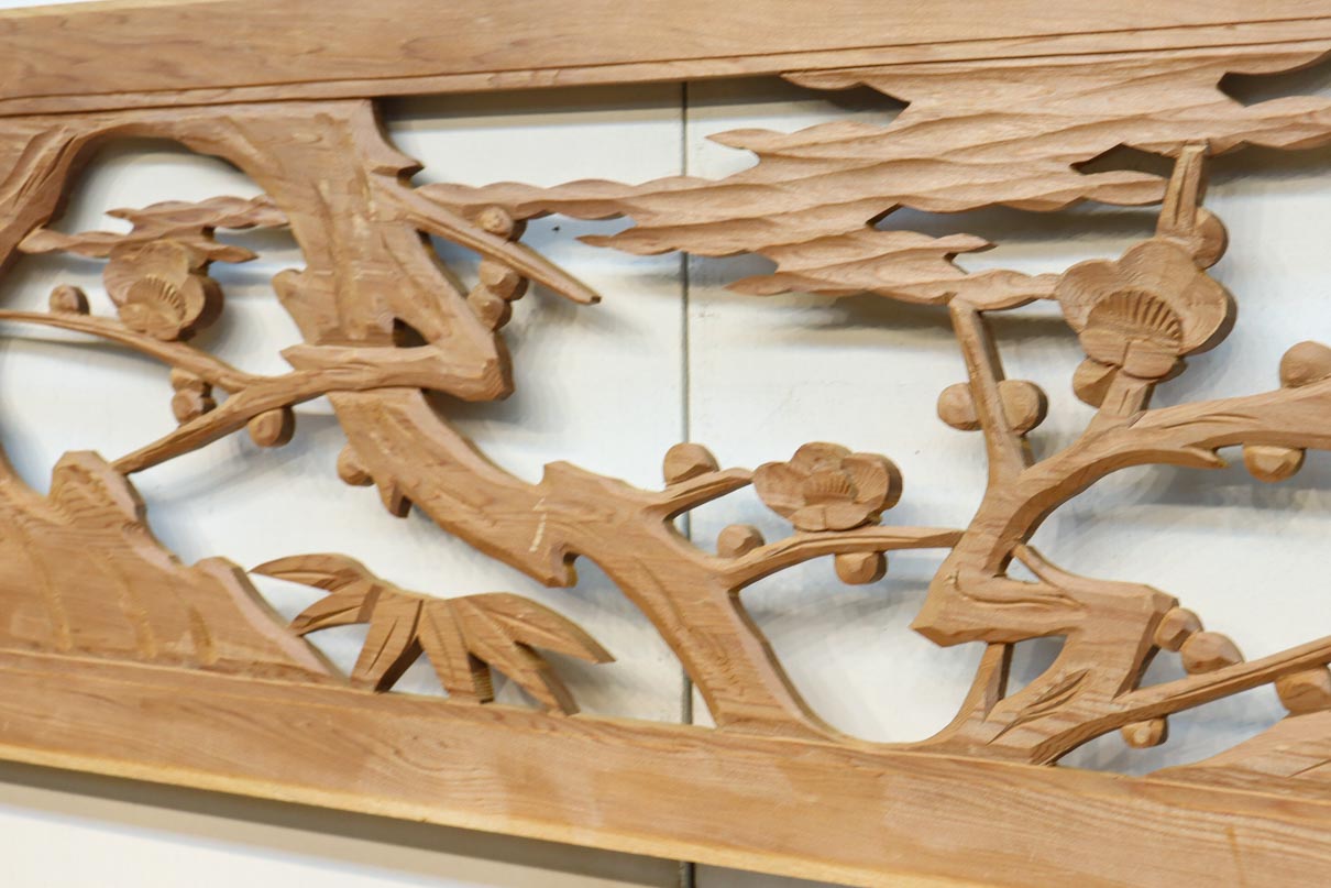 Ranma material EZ2874ab