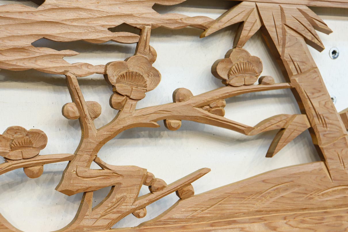 Ranma material EZ2874ab