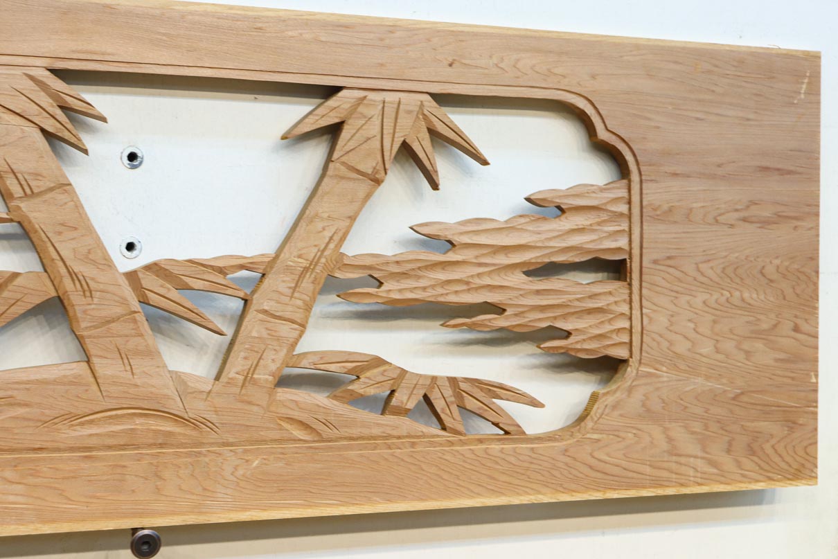 Ranma material EZ2874ab