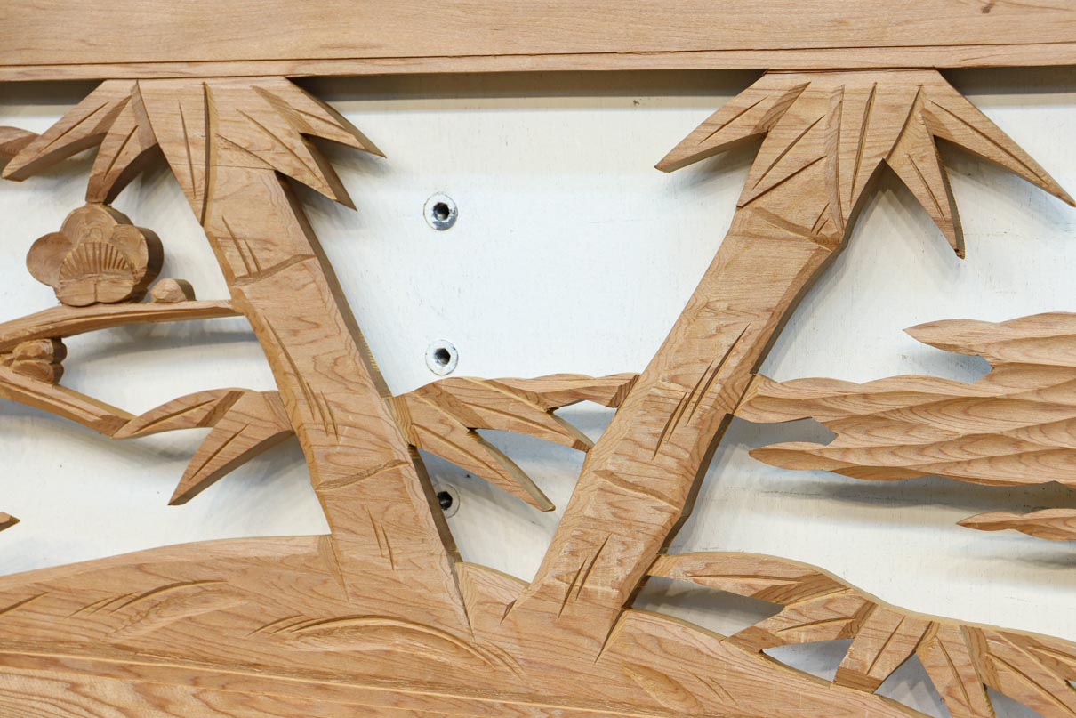 Ranma material EZ2874ab