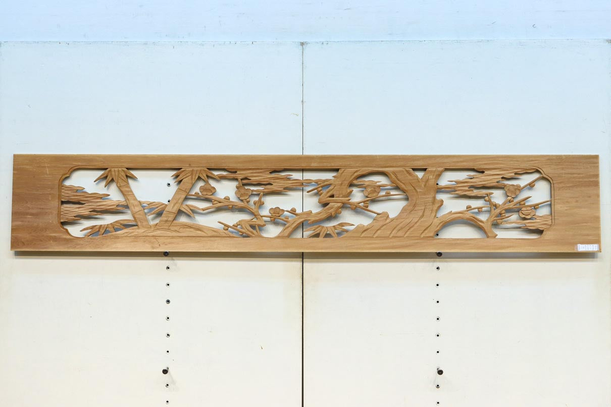 Ranma material EZ2874ab