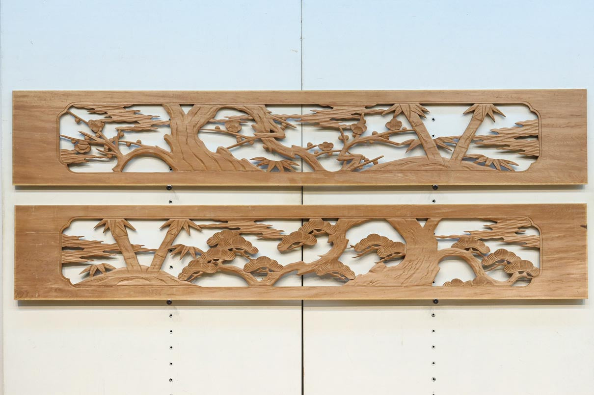 Ranma material EZ2874ab