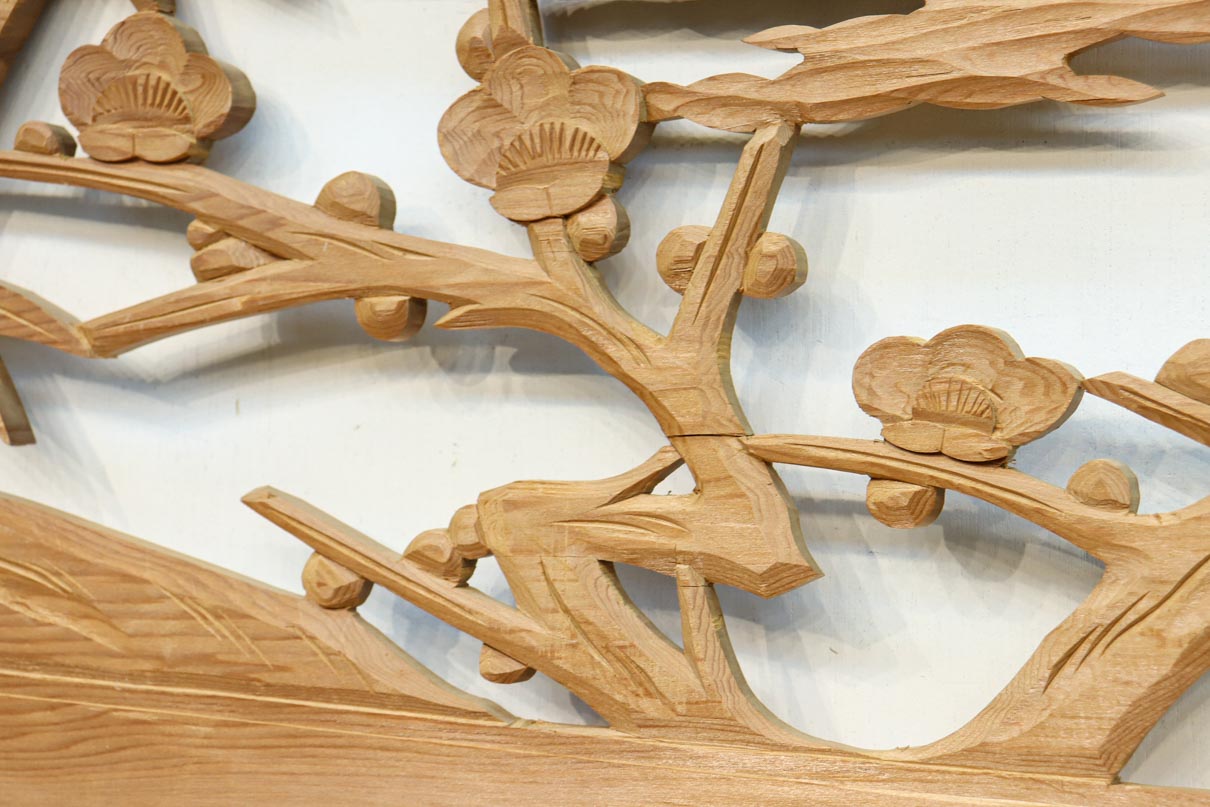 Ranma material EZ2874ab