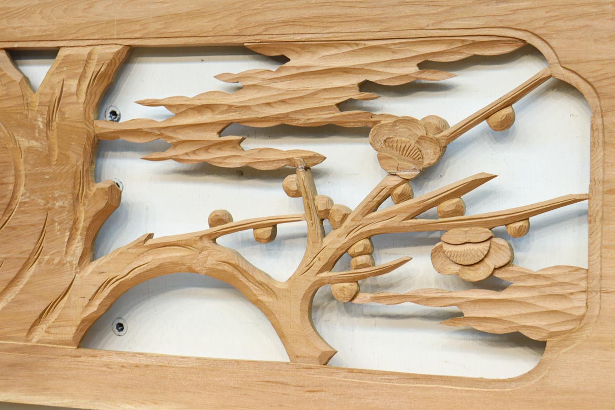 Ranma material EZ2874ab