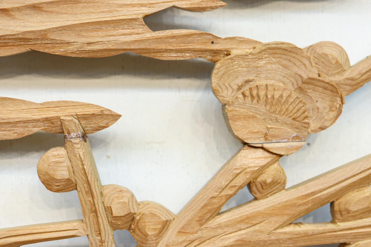 Ranma material EZ2874ab