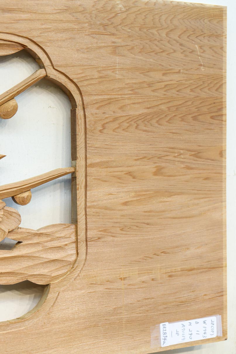 Ranma material EZ2874ab