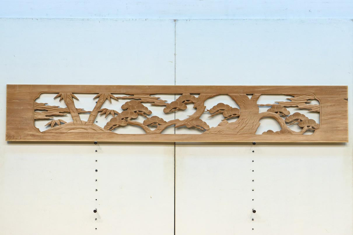 Ranma material EZ2874ab