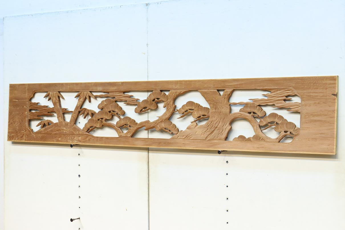 Ranma material EZ2874ab