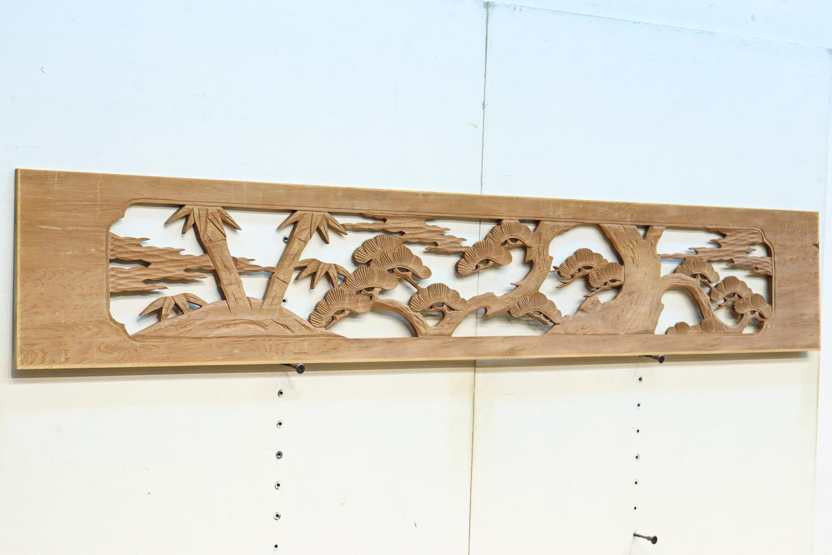 Ranma material EZ2874ab