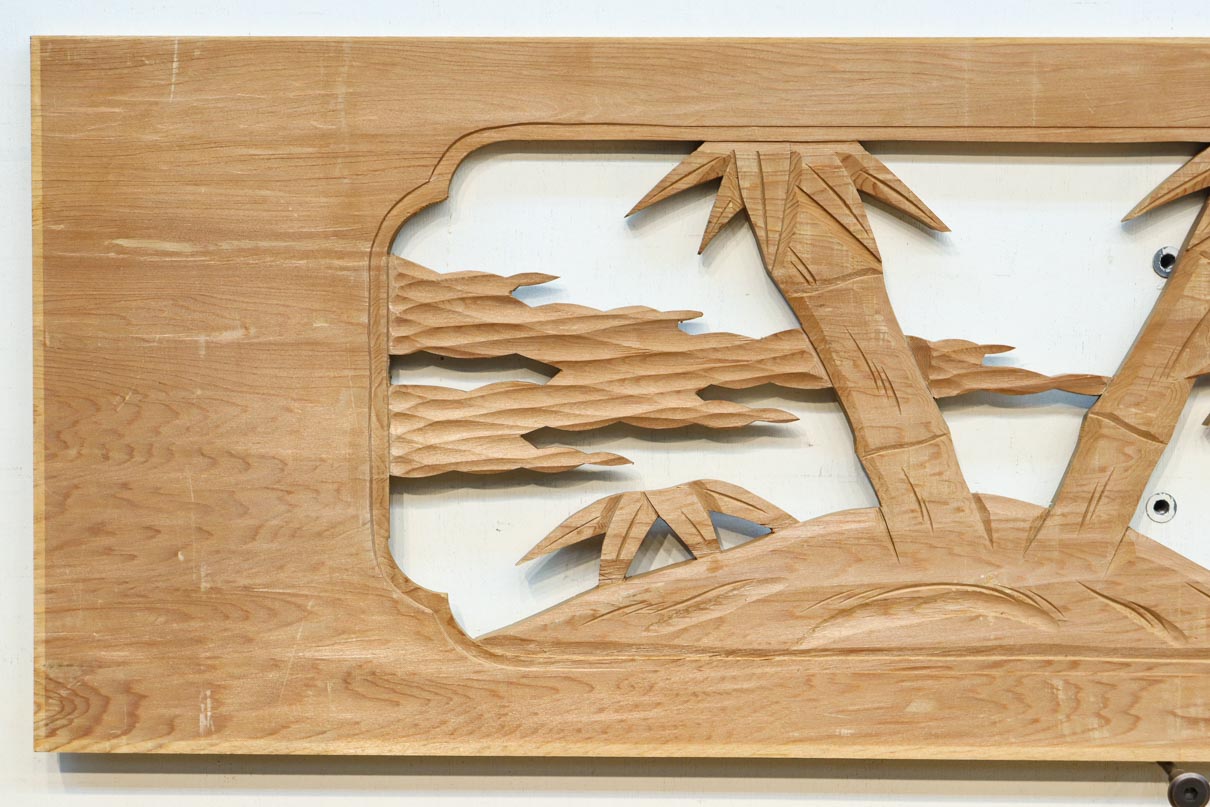 Ranma material EZ2874ab