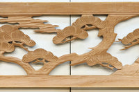 Ranma material EZ2874ab