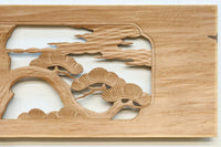 Ranma material EZ2874ab