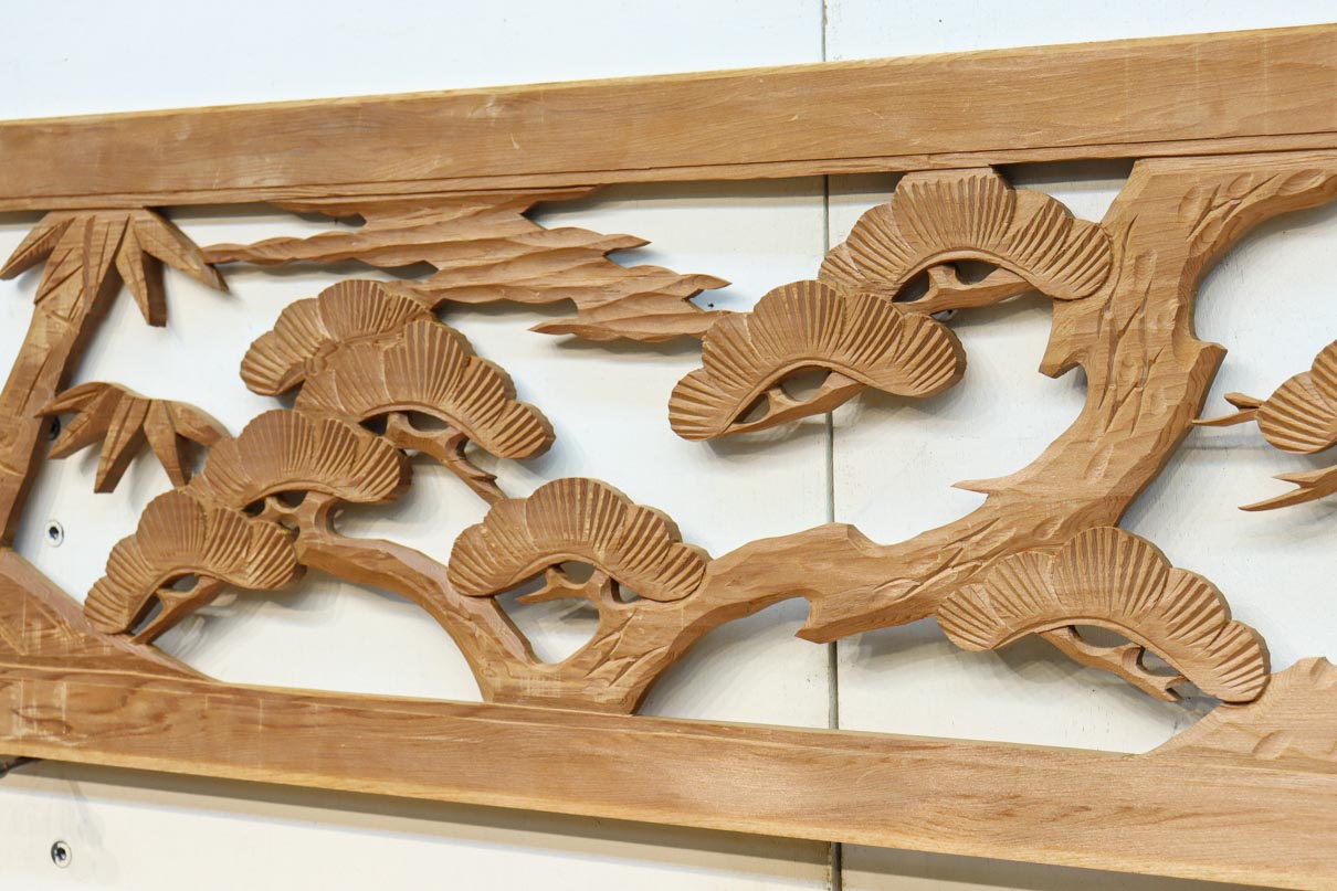 Ranma material EZ2874ab