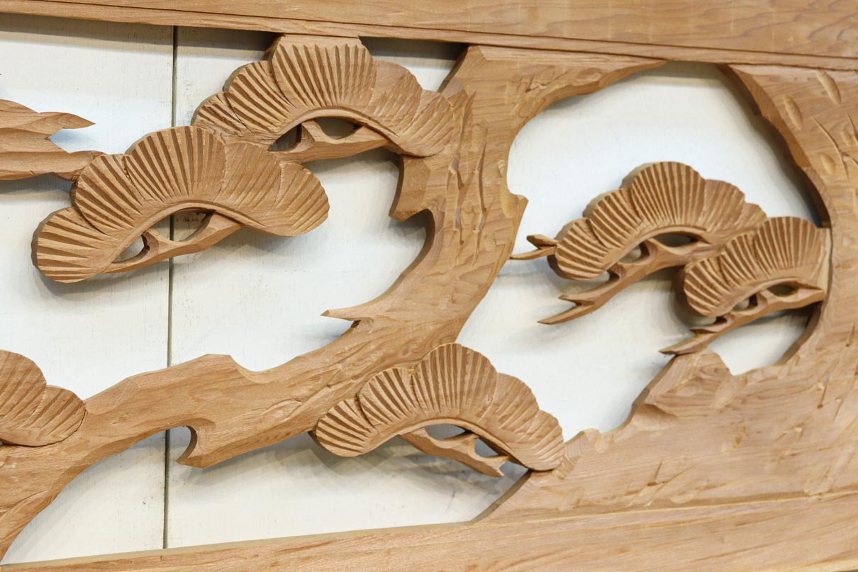 Ranma material EZ2874ab