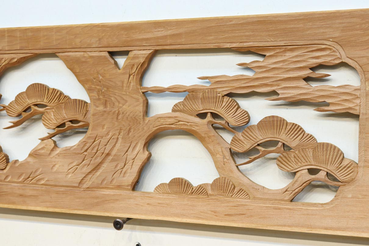 Ranma material EZ2874ab