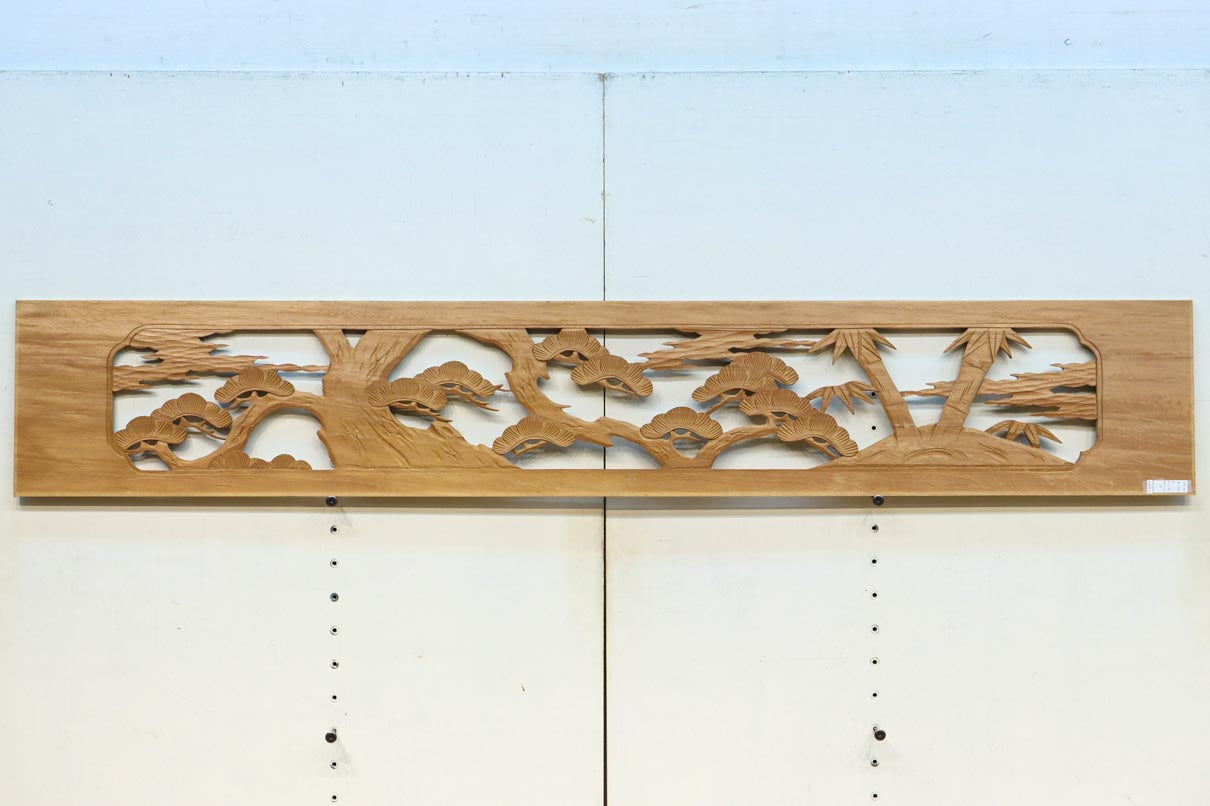 Ranma material EZ2874ab