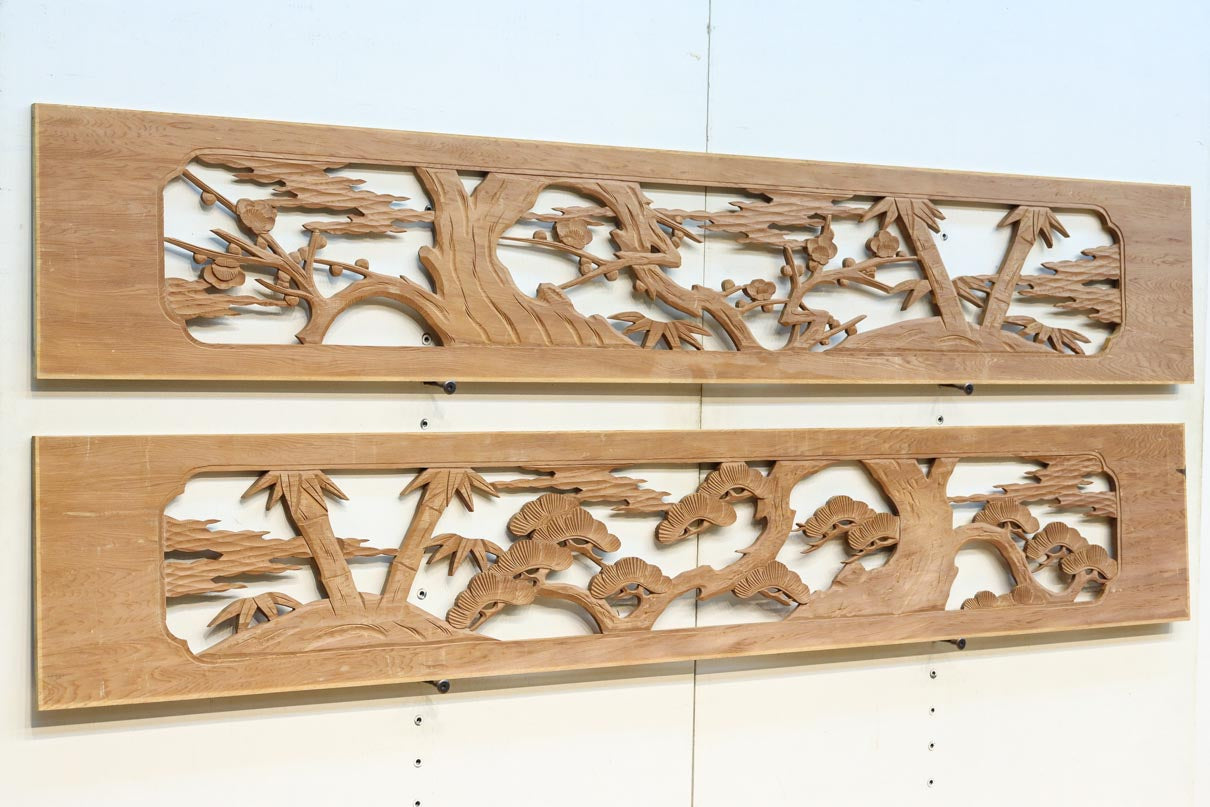 Ranma material EZ2874ab