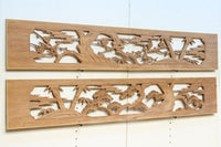 Ranma material EZ2874ab