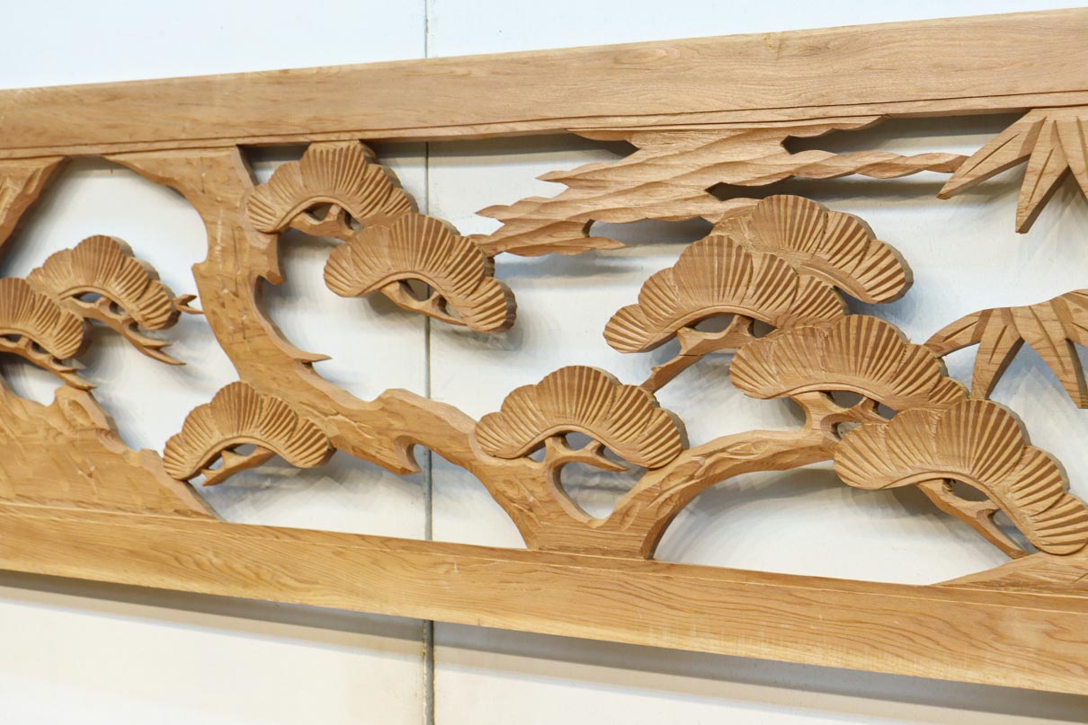 Ranma material EZ2874ab