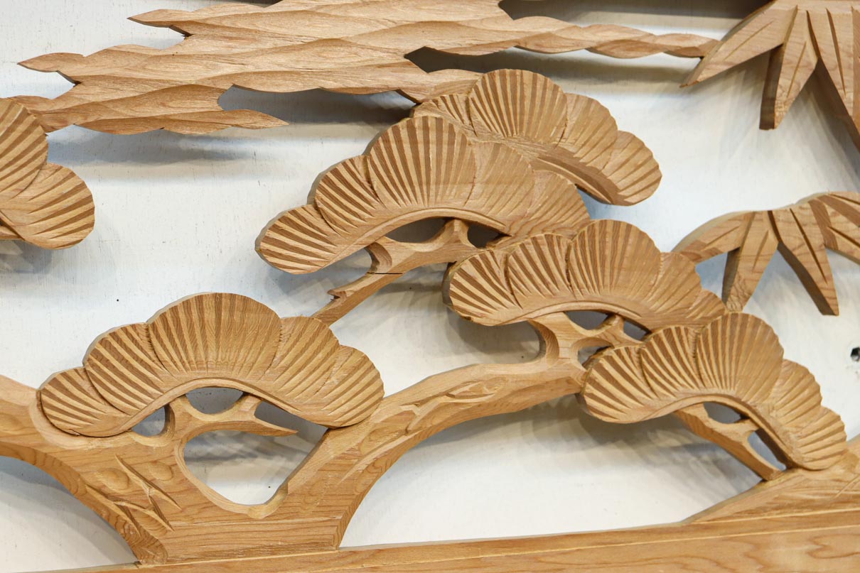 Ranma material EZ2874ab