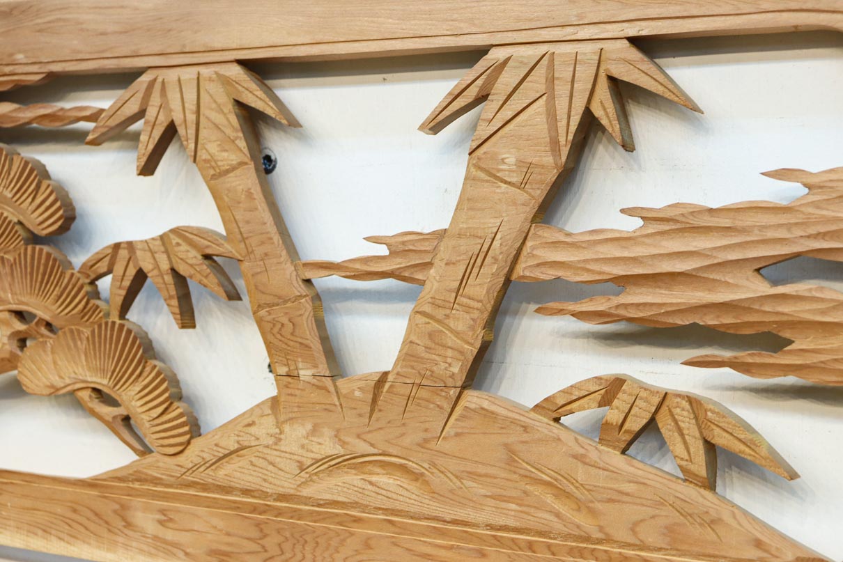 Ranma material EZ2874ab