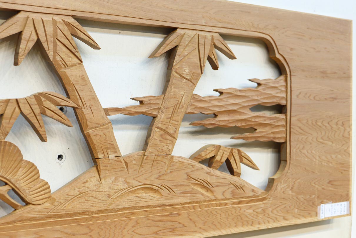 Ranma material EZ2874ab