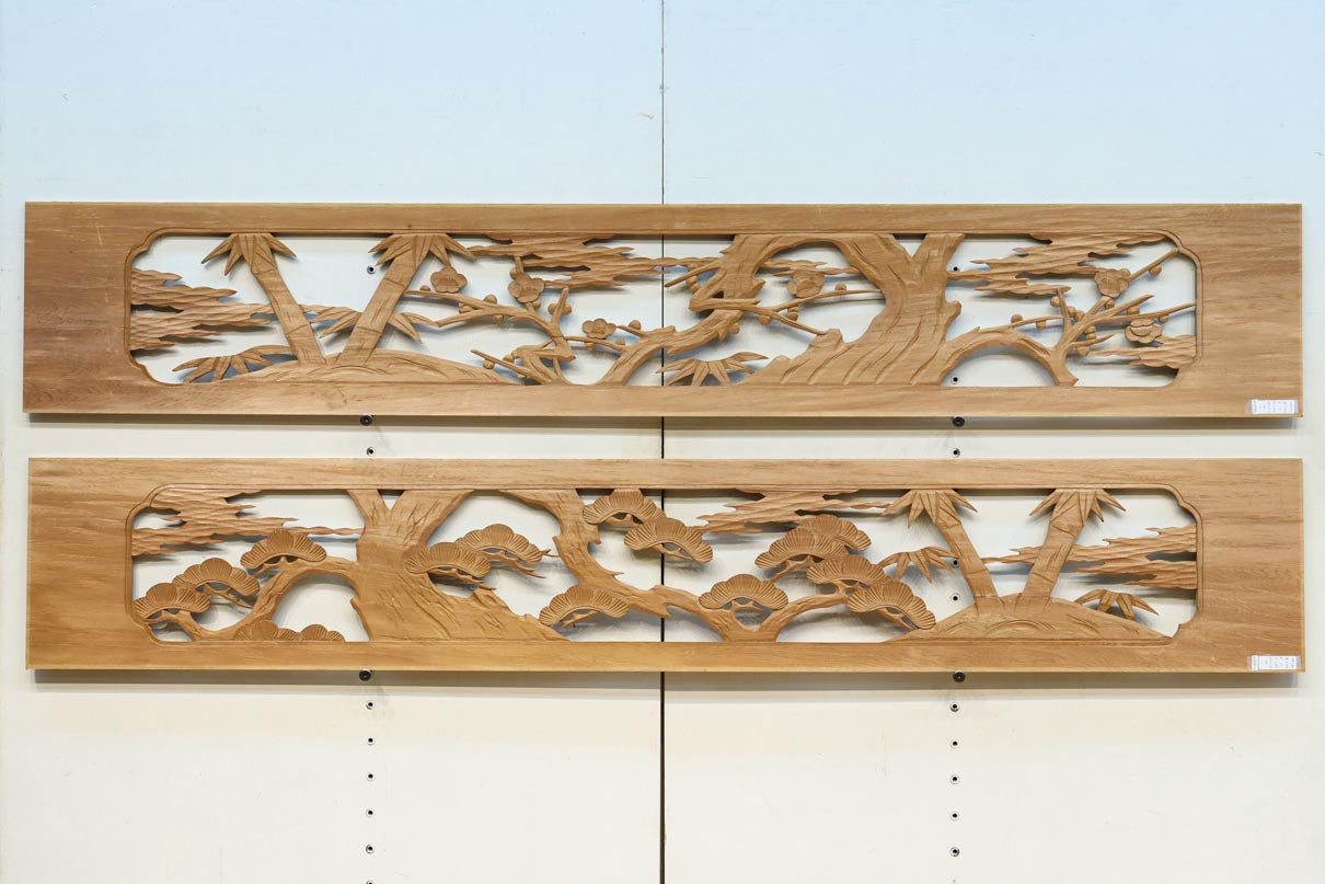 Ranma material EZ2874ab